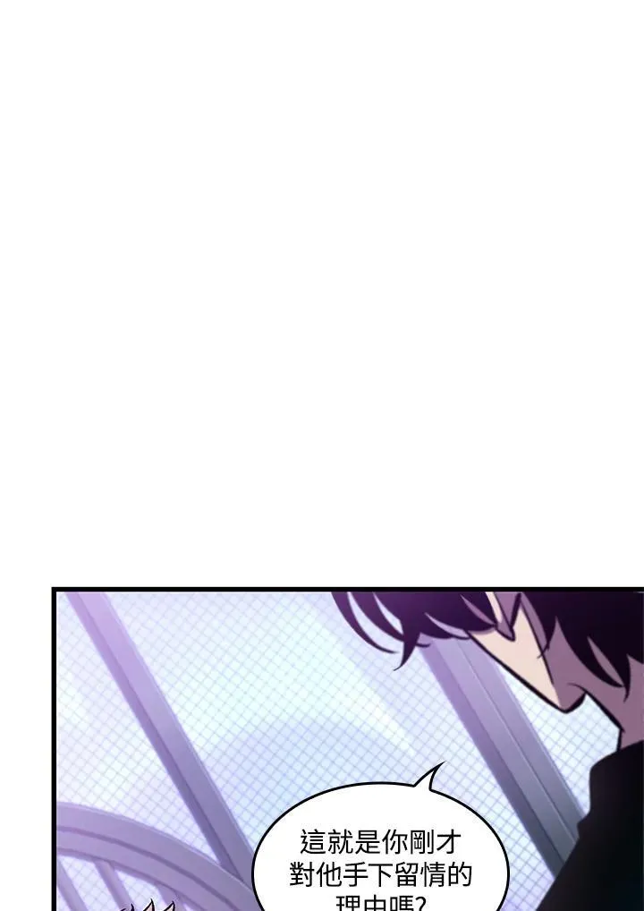 第64话38