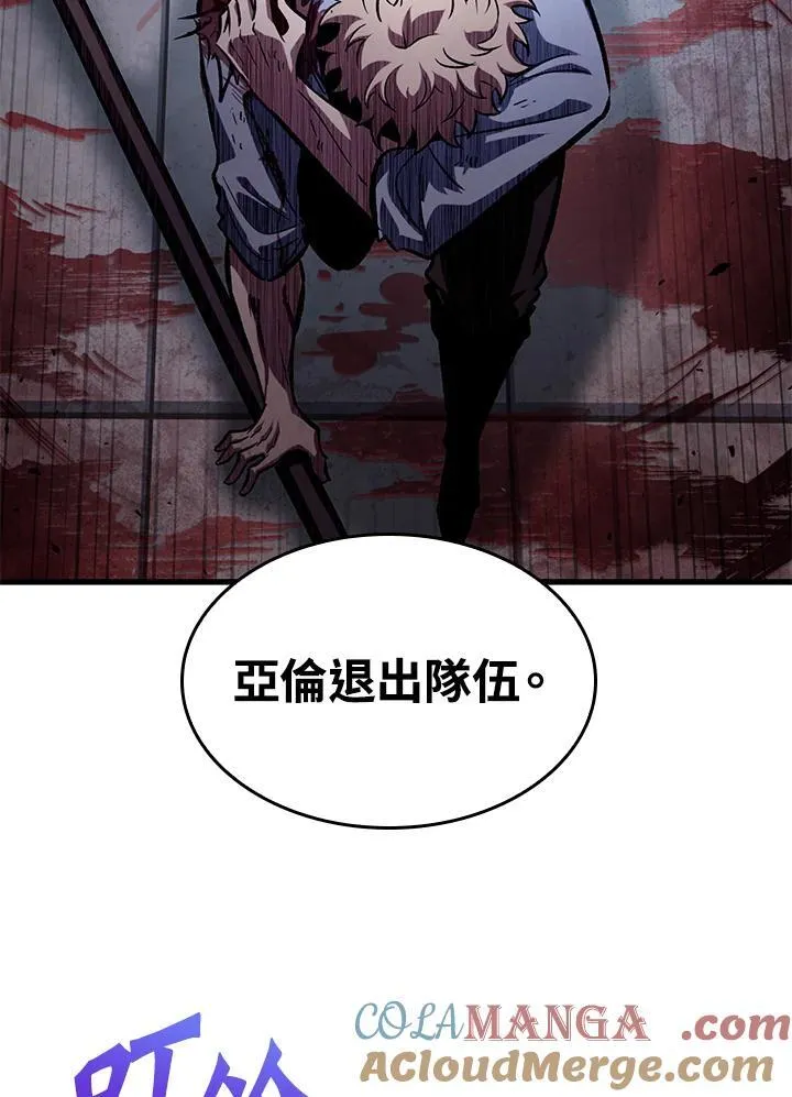 第63话140