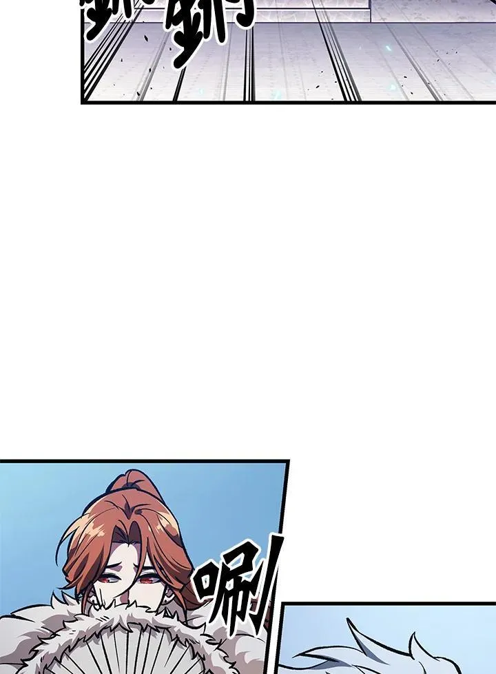 第63话105