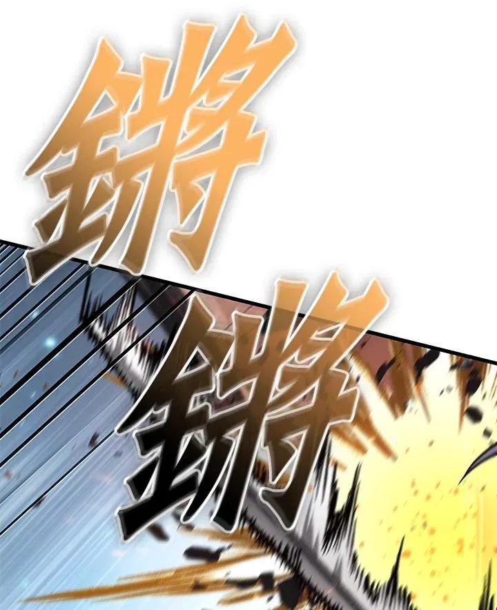 第63话9