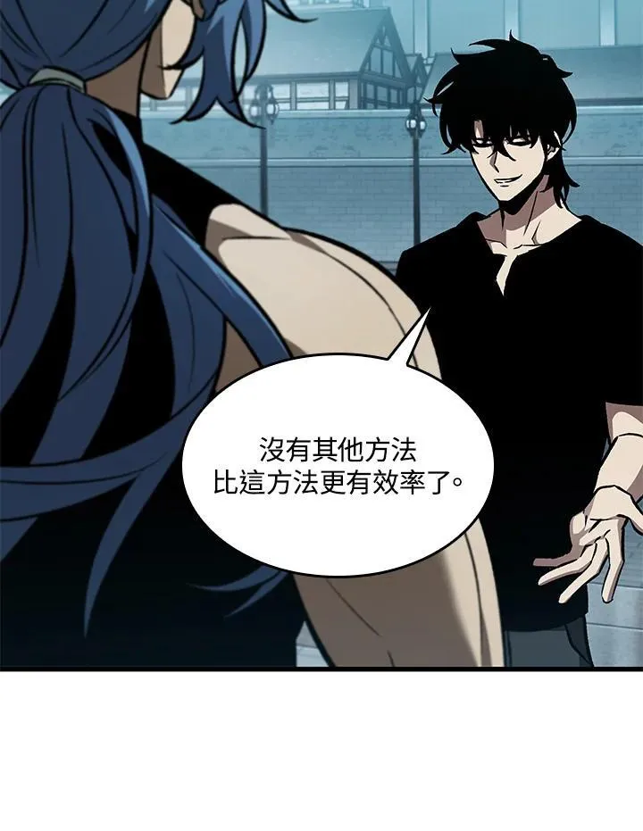 第64话91