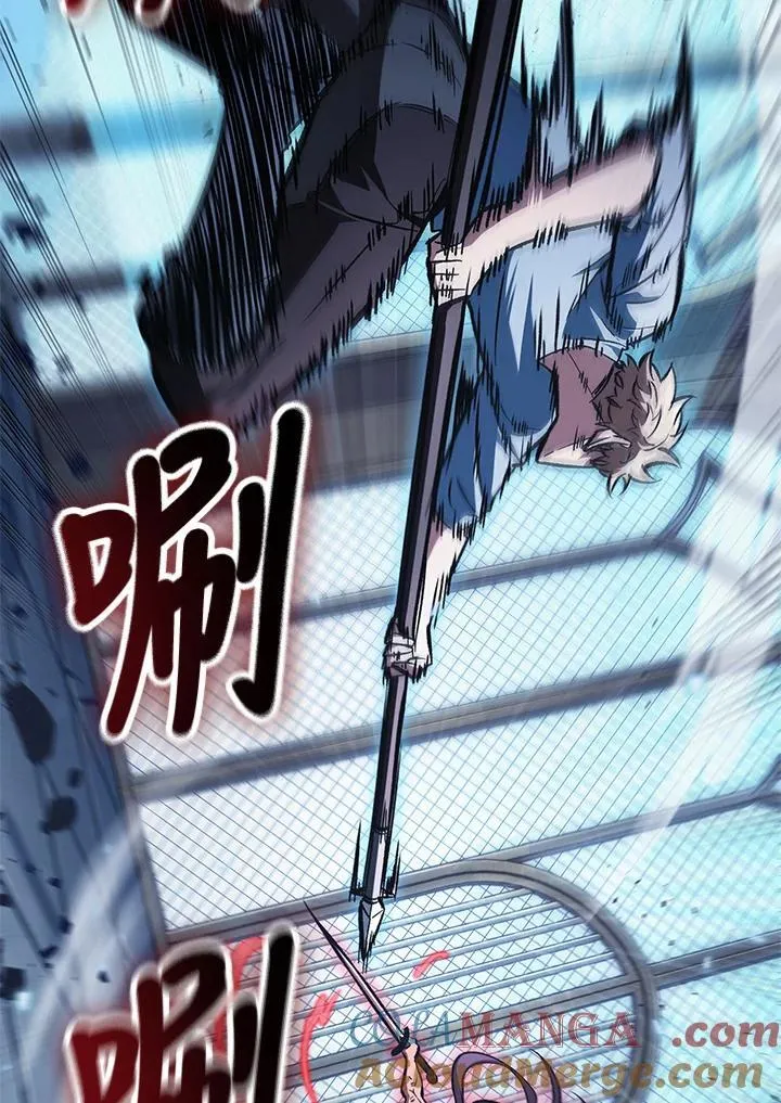 第63话76