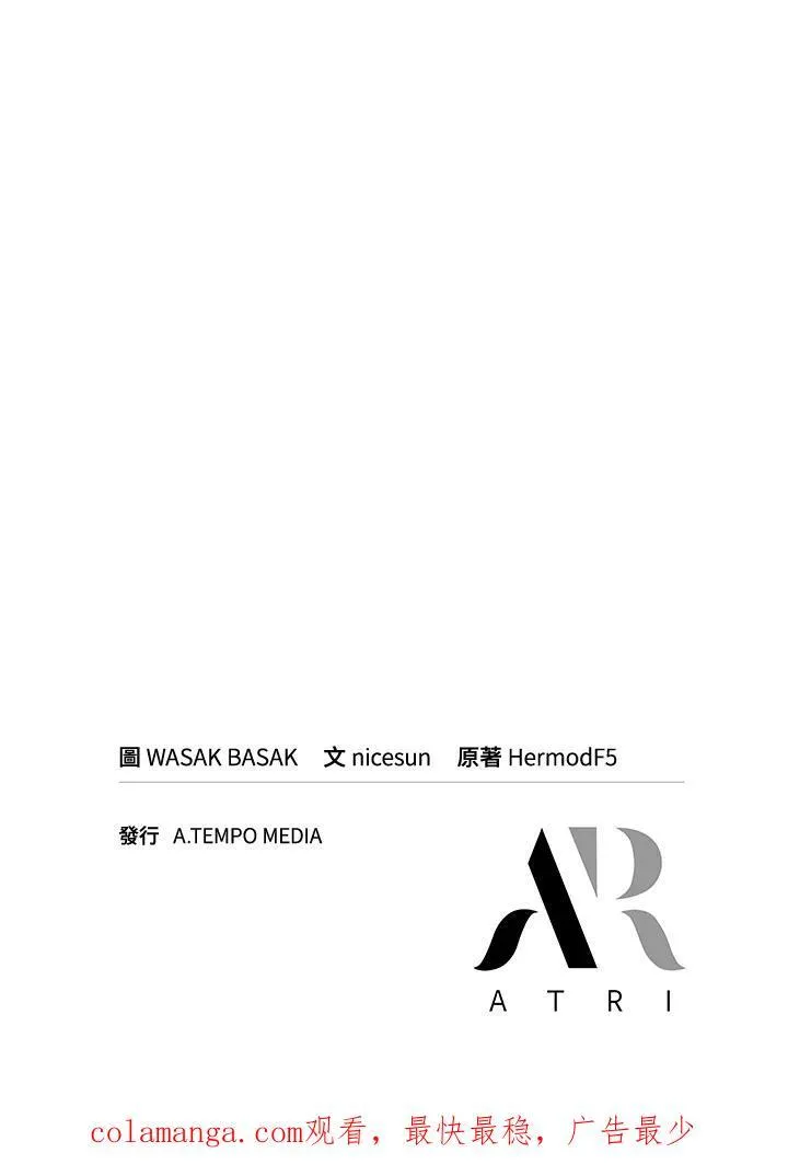 第64话133