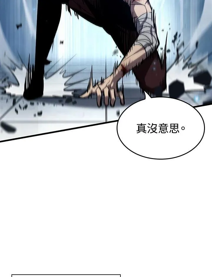 第63话39