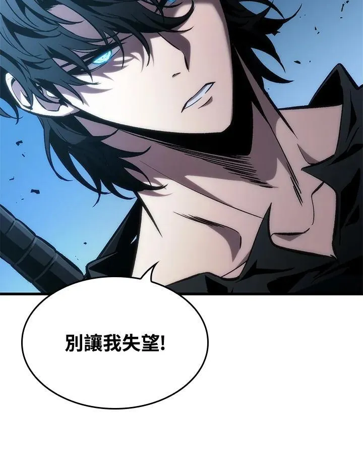 第63话65