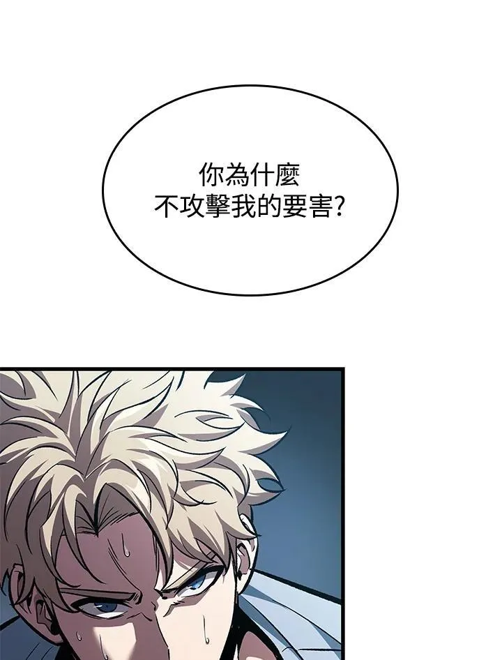第63话57