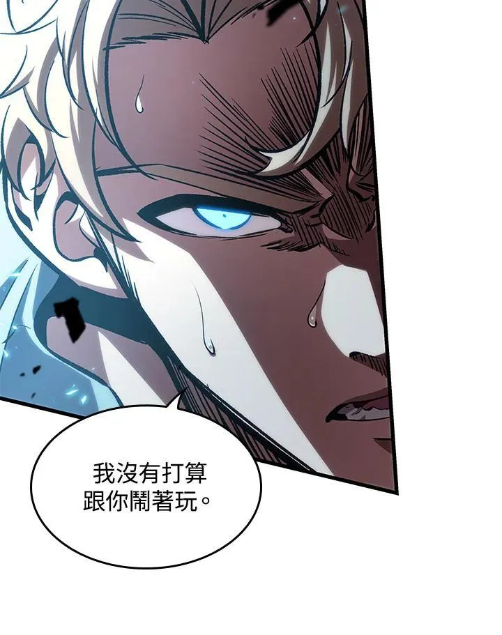 第63话49