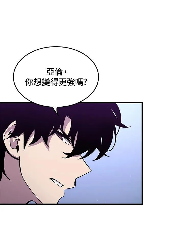 第64话62