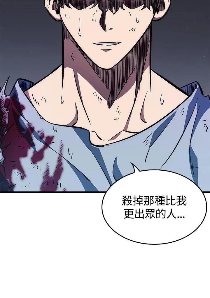第64话35