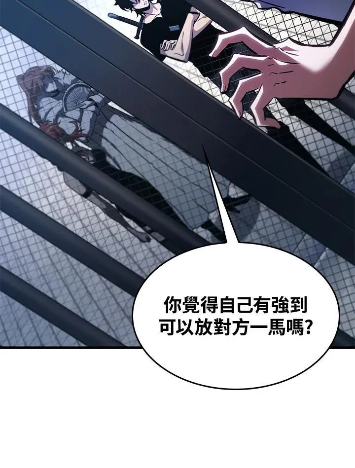 第63话63