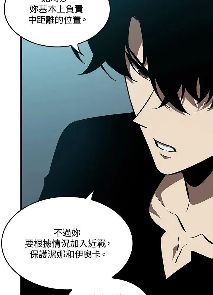 第64话107