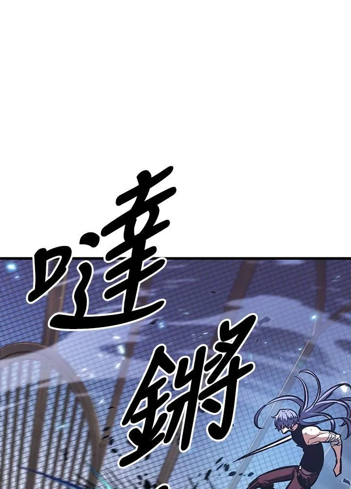 第63话22