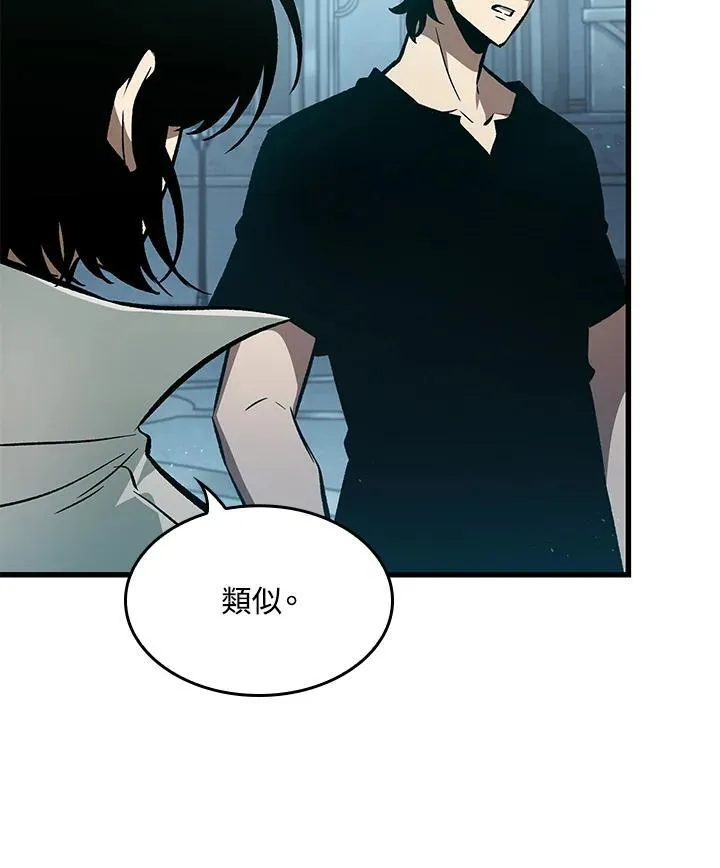 第64话105