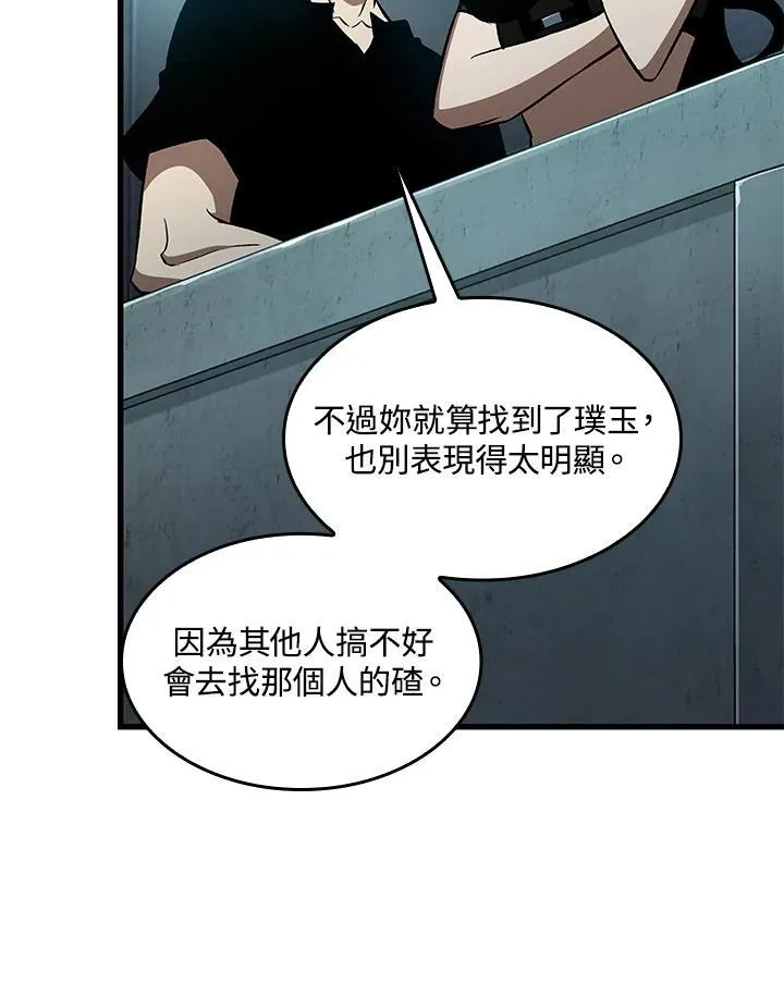 第64话126