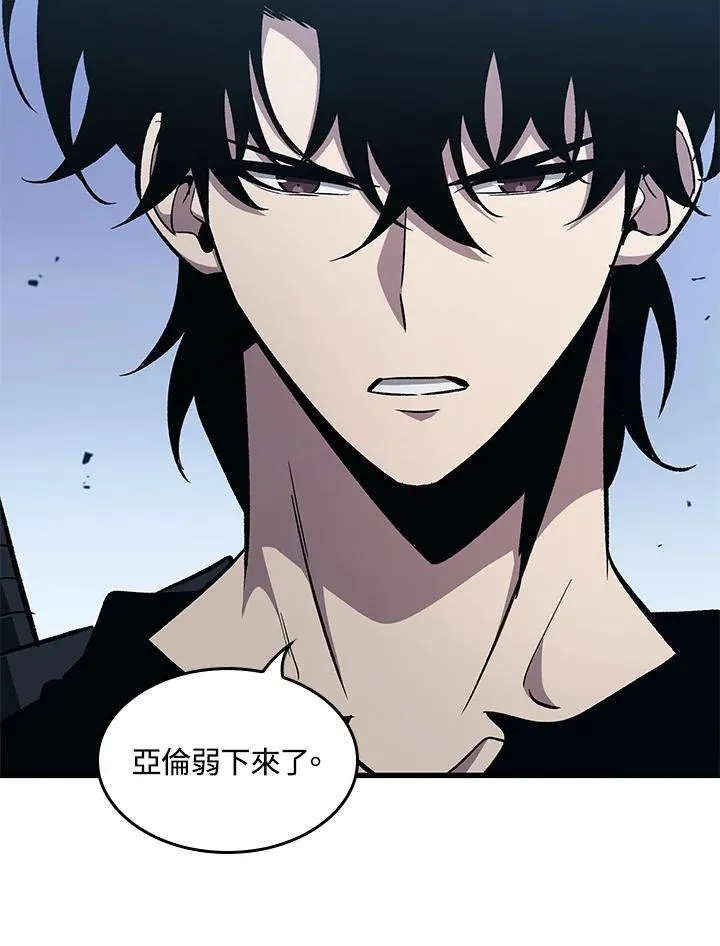 第63话59
