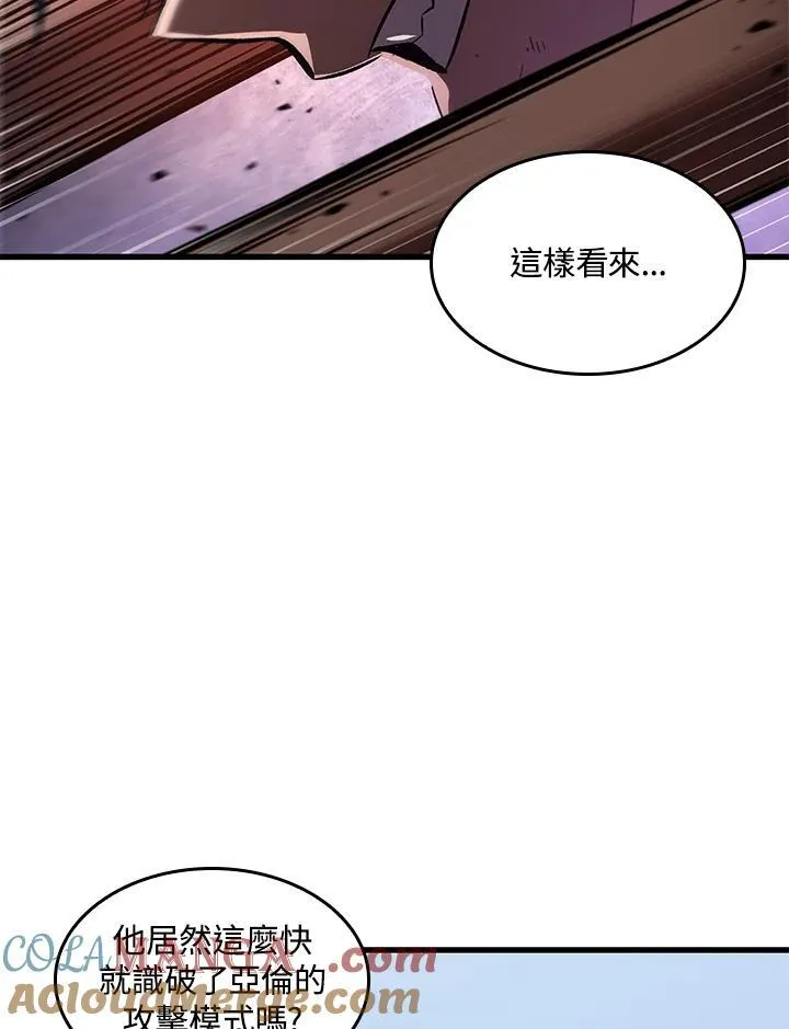 第63话36