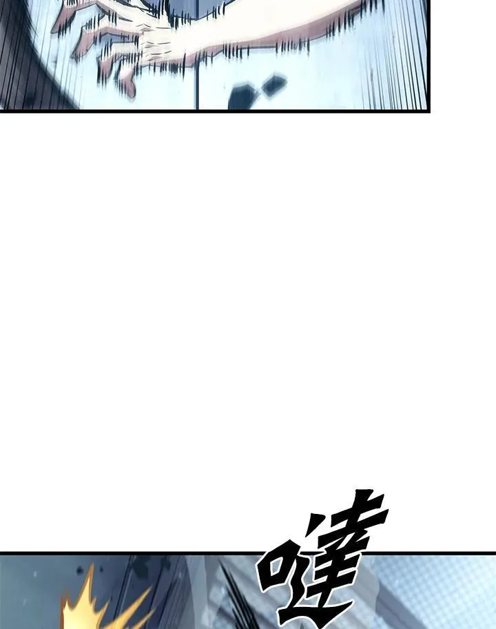 第63话85