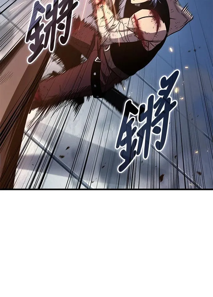 第63话34