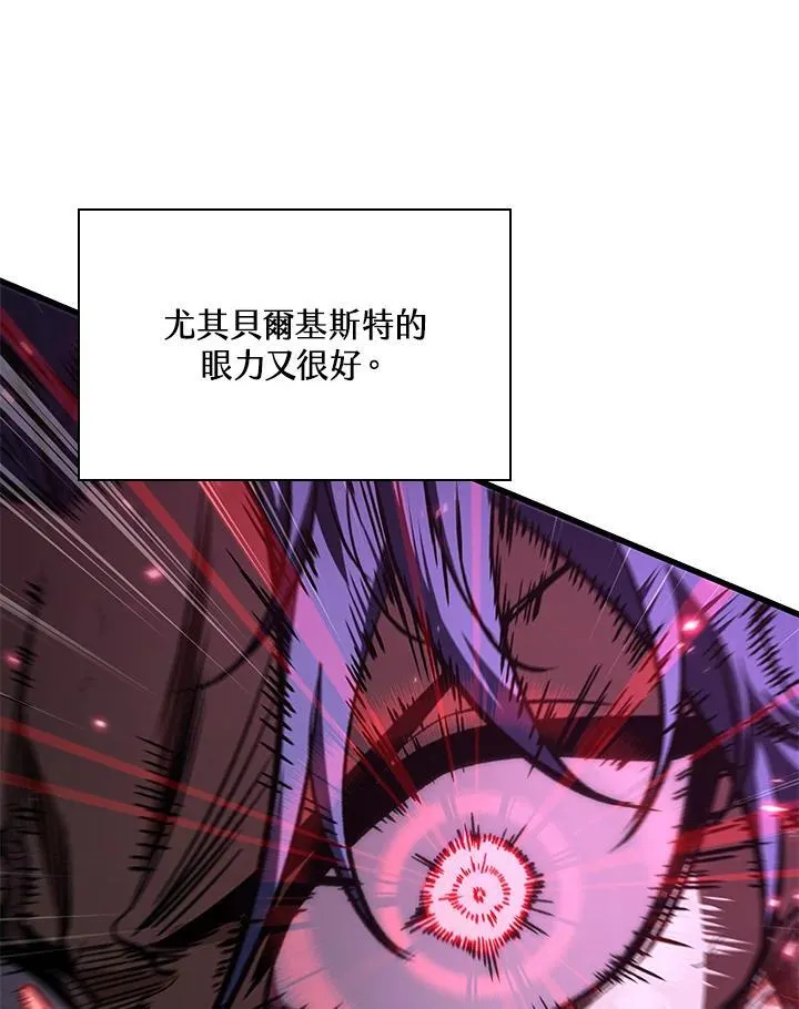 第63话42
