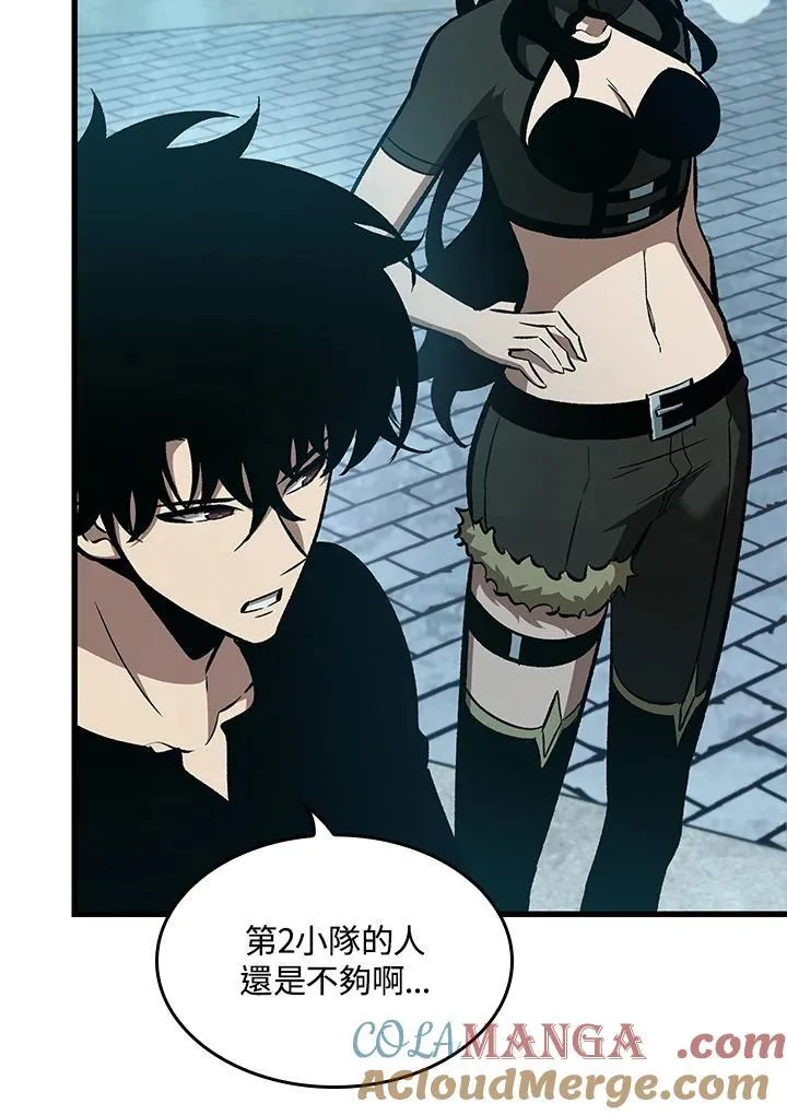 第64话116