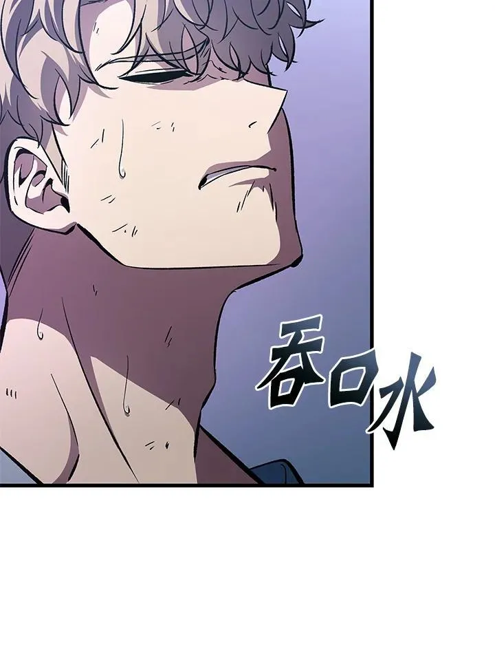 第64话55