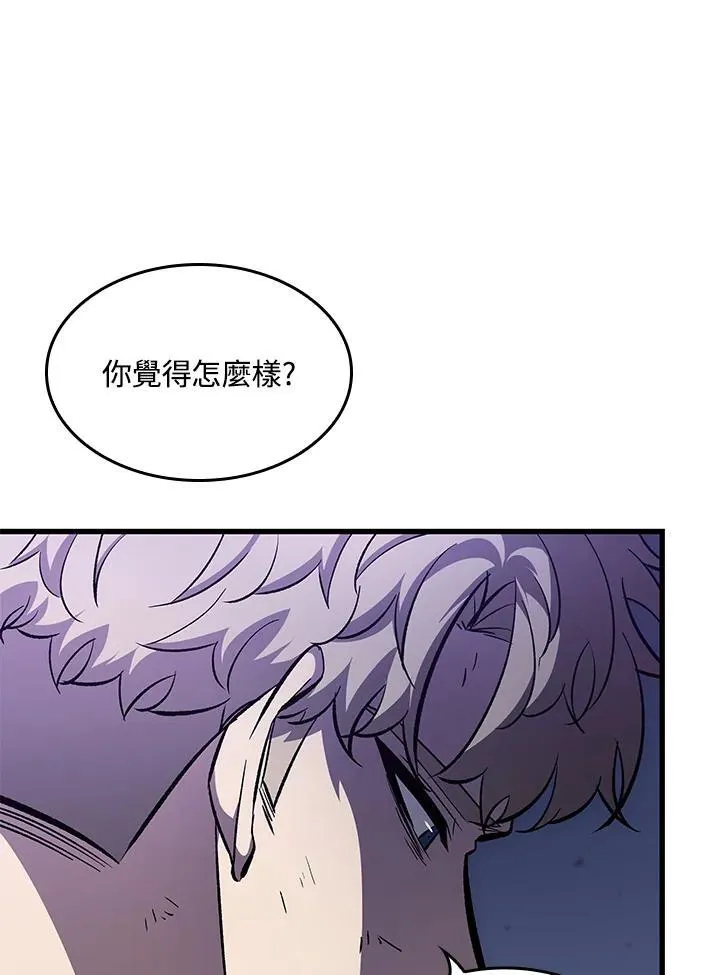 第64话50