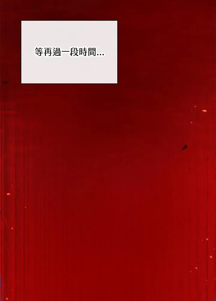 第64话29