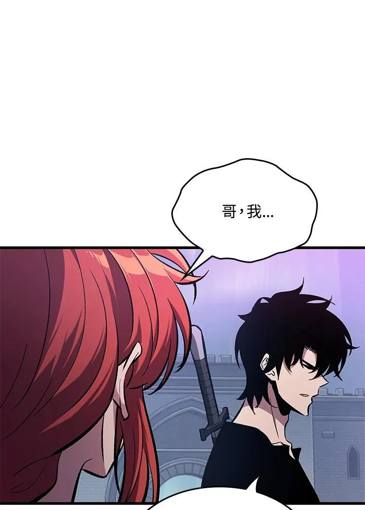 第64话7