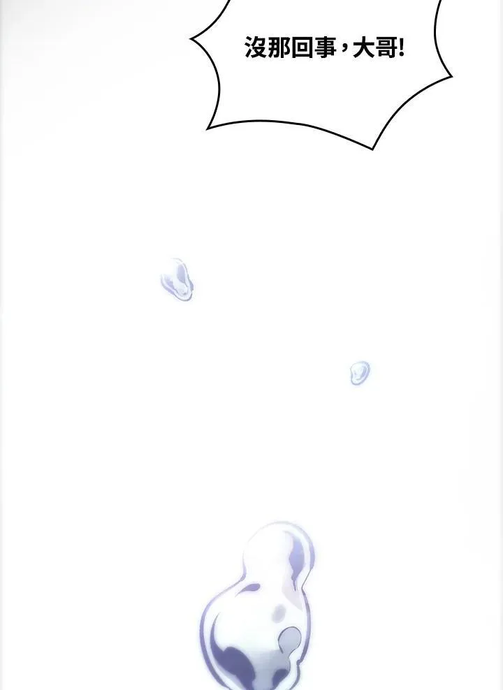 第64话65