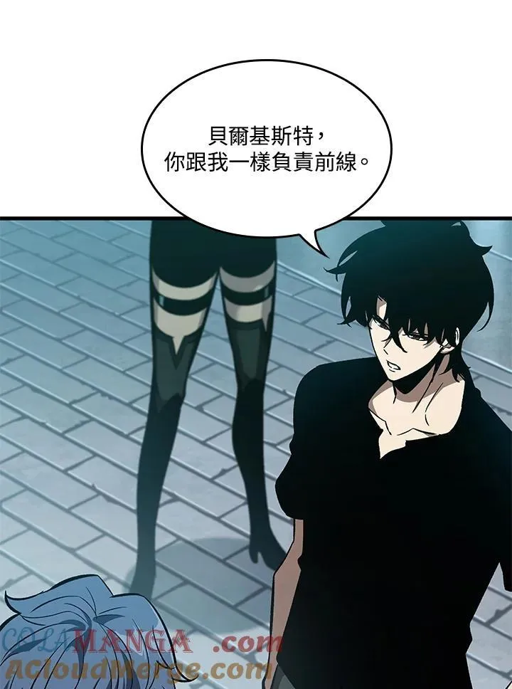 第64话96