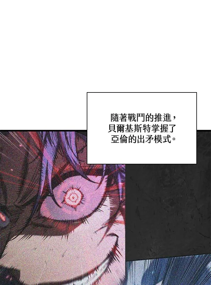 第63话126