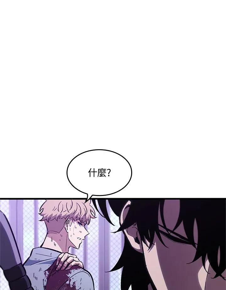 第64话58