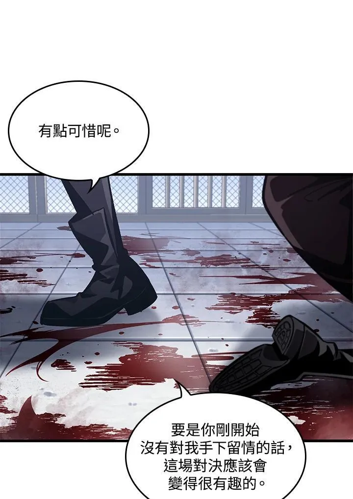 第63话131