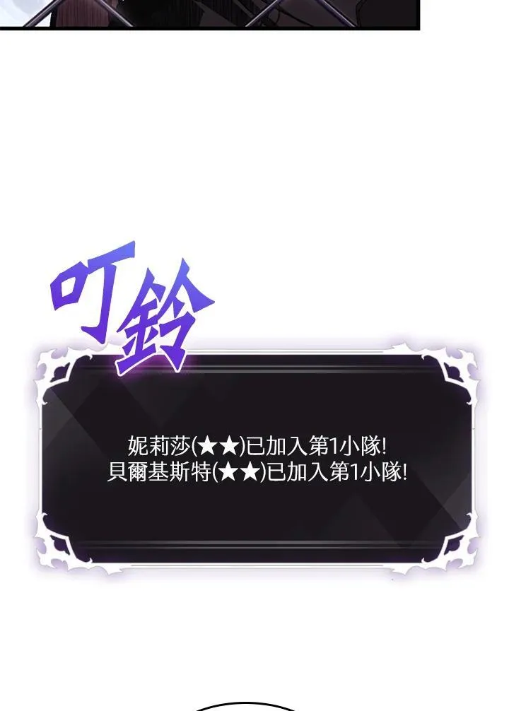 第64话10