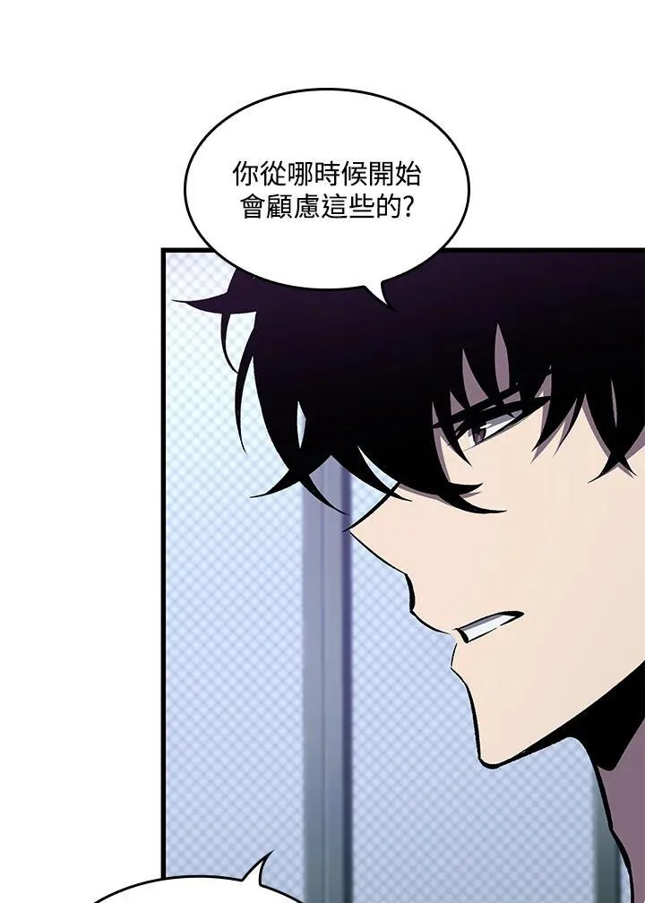 第64话23