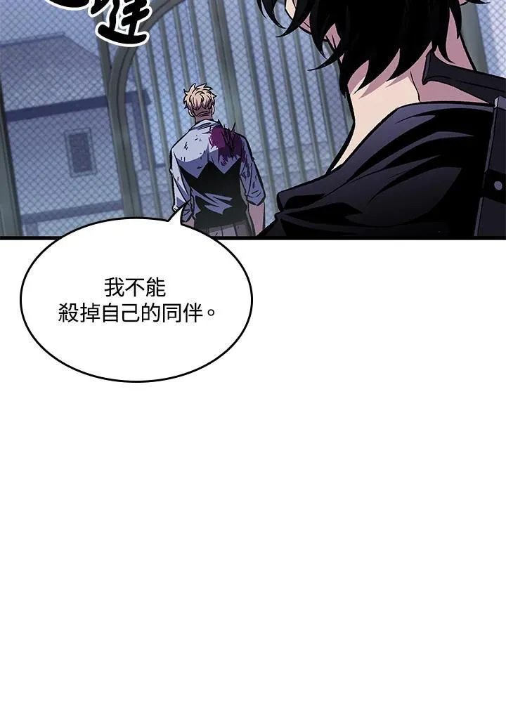 第64话22