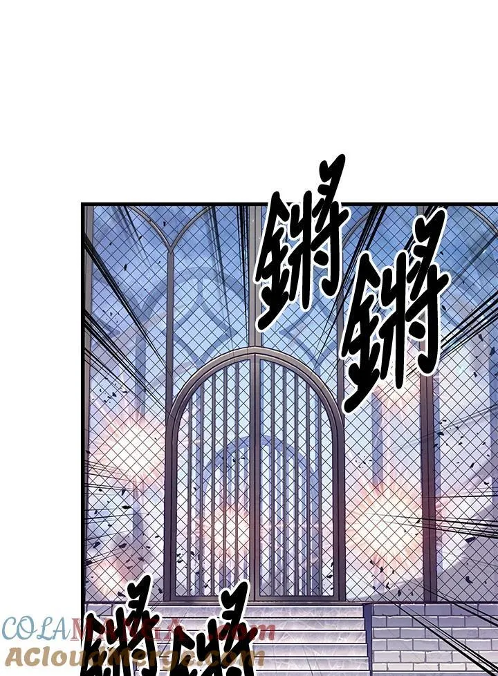 第63话104