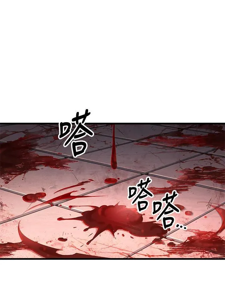 第63话110