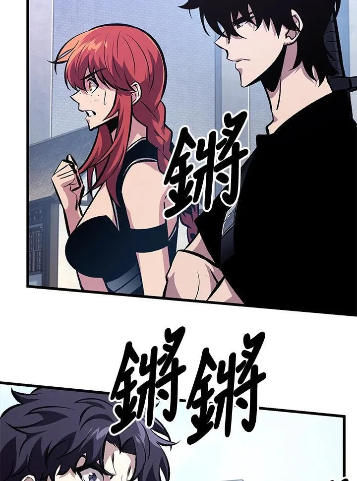 第63话102