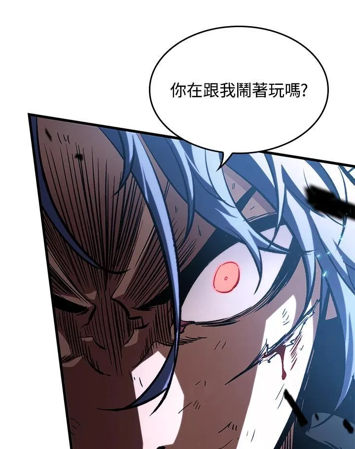 第63话47