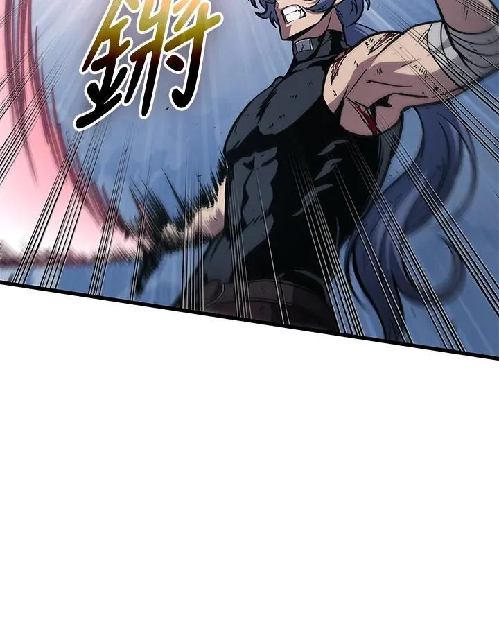 第63话83