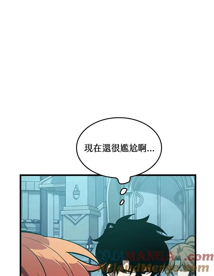 第64话84