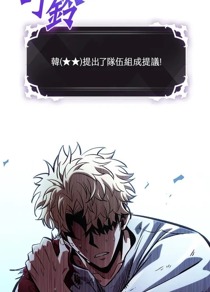 第63话141