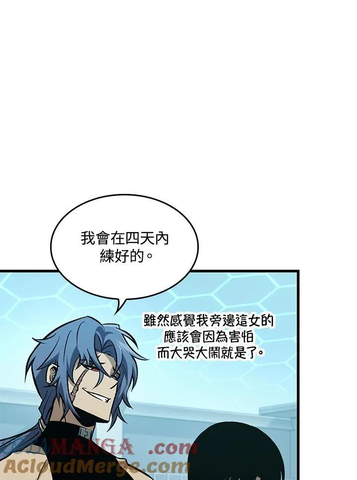 第64话92