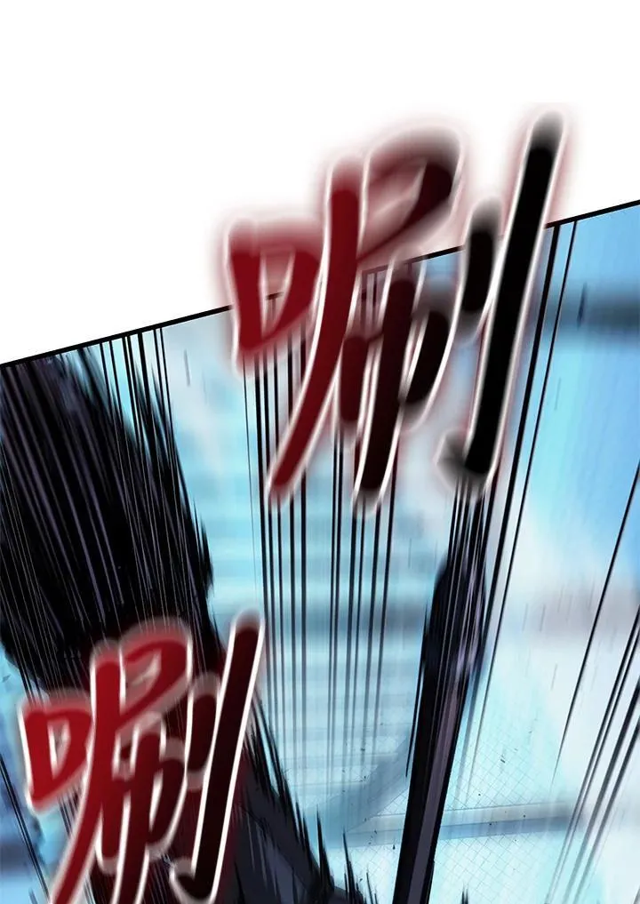 第63话75