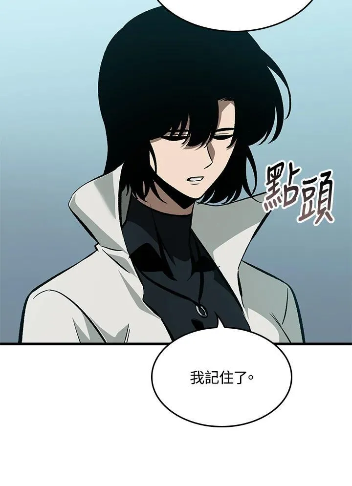 第64话109