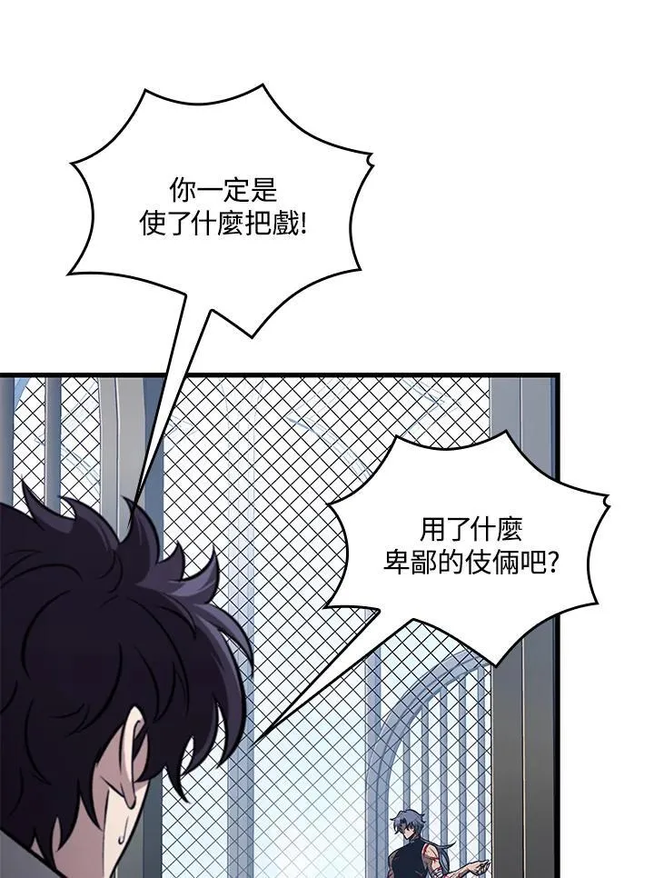 第63话117