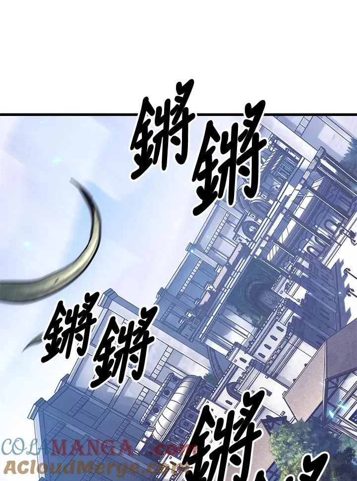 第63话100