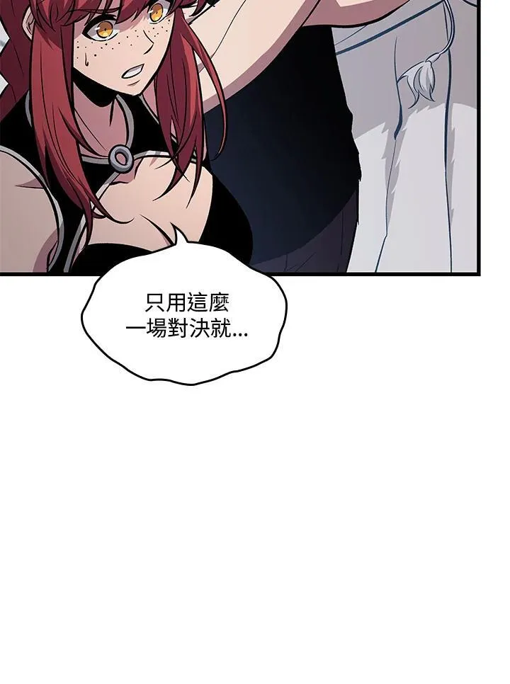 第63话122