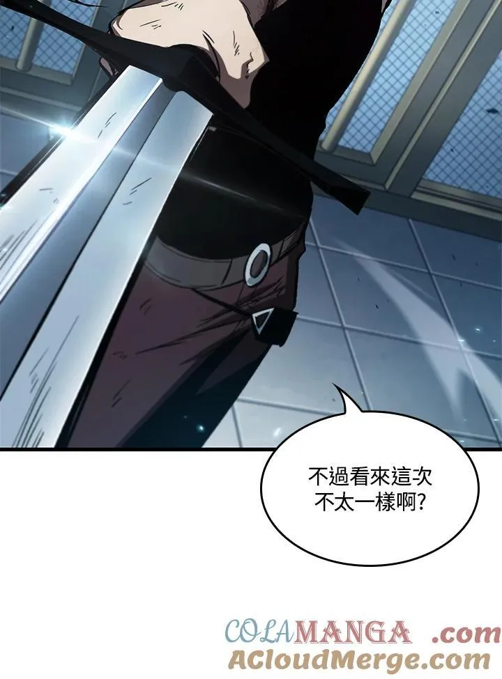 第63话56